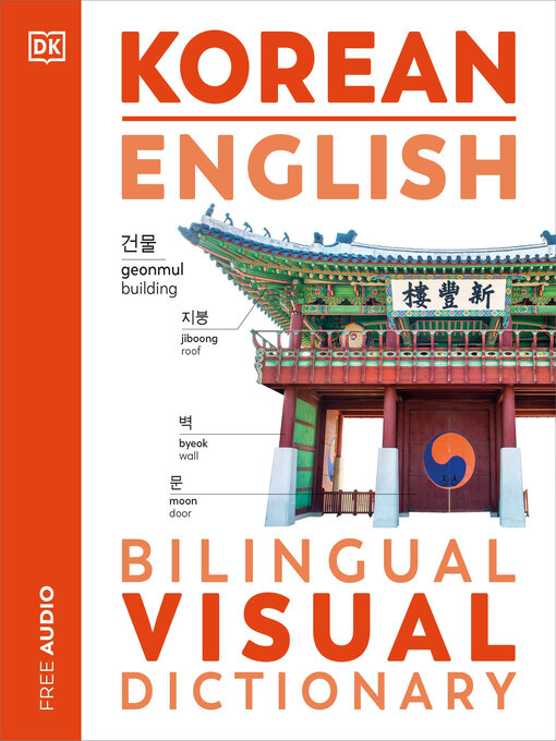 Imagen de portada para Korean--English Bilingual Visual Dictionary